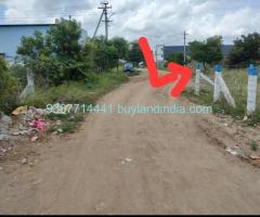 Neelambur 3cent vacant land sale in Thendral Restaurant back side kathir college road coimbatore